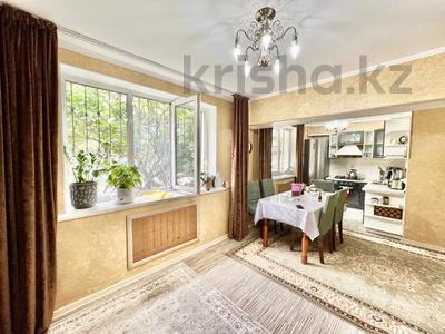 3-комнатная квартира · 74 м² · 1/5 этаж, мкр Мамыр-2 за 46 млн 〒 в Алматы, Ауэзовский р-н