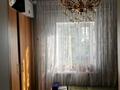 Отдельный дом • 3 комнаты • 50 м² • 6 сот., Вишневая 4а за 10 млн 〒 в Талдыкоргане — фото 12