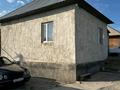 Отдельный дом • 3 комнаты • 50 м² • 6 сот., Вишневая 4а за 10 млн 〒 в Талдыкоргане — фото 2