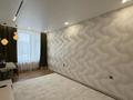 3-комнатная квартира · 100 м² · 4/20 этаж, Достык за ~ 95 млн ₸ в Астане, Есильский р-н — фото 21