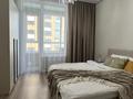 3-бөлмелі пәтер · 65 м² · 15/22 қабат, Турар Рыскулов 9 — MegaSilkWay Экспо Мега, бағасы: 28 000 ₸ в Астане, Есильский р-н — фото 3
