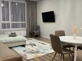3-бөлмелі пәтер · 65 м² · 15/22 қабат, Турар Рыскулов 9 — MegaSilkWay Экспо Мега, бағасы: 28 000 ₸ в Астане, Есильский р-н — фото 5