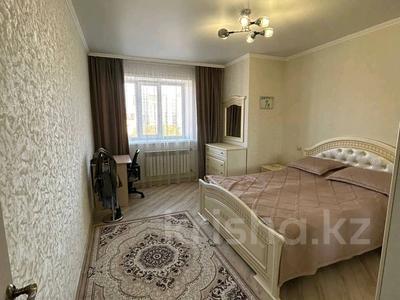 3-комнатная квартира · 88.5 м² · 3/5 этаж, Тлеулина 110 — Габдуллина за 41.6 млн ₸ в Кокшетау