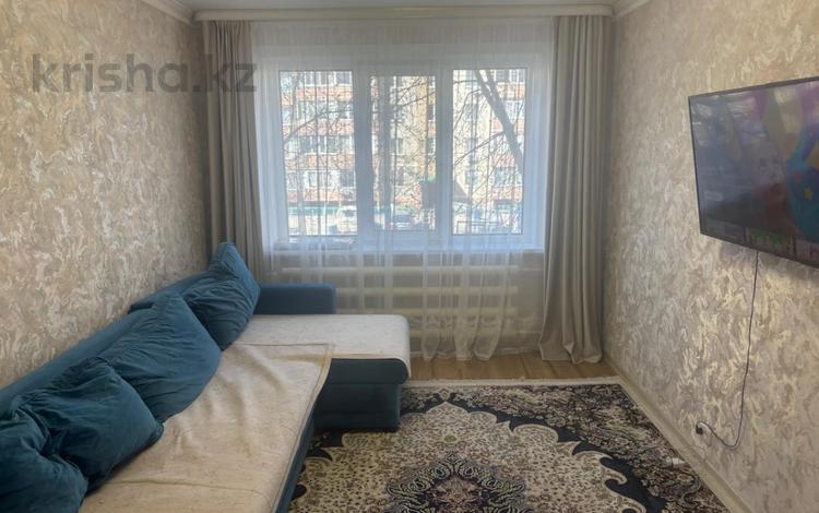 3-комнатная квартира · 64.8 м² · 2/10 этаж, Жукова за ~ 31.3 млн ₸ в Петропавловске — фото 11