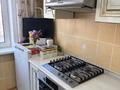 3-комнатная квартира · 64.8 м² · 2/10 этаж, Жукова за ~ 31.3 млн ₸ в Петропавловске — фото 10