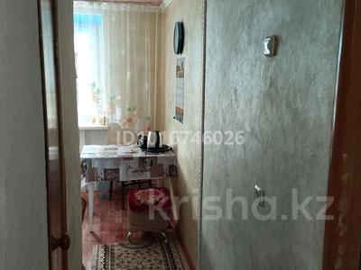 1-бөлмелі пәтер · 46.5 м² · 2/5 қабат, Жалеля — Дом одежды, бағасы: 150 000 ₸ в Жезказгане