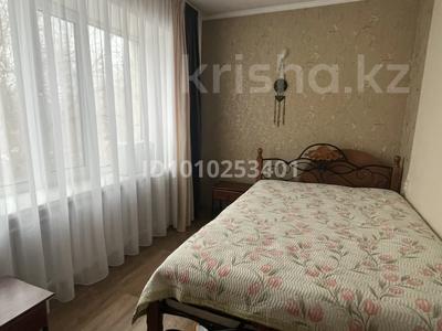 1-комнатная квартира · 33 м² · 3/5 этаж, мкр Новый Город, Гоголя 3А за 13 млн ₸ в Караганде, Казыбек би р-н