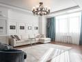 5-комнатная квартира · 204 м² · 28/31 этаж, Ахмет Байтурсынулы/F - блок 5 / Видовая , шикарная за 225 млн ₸ в Астане, Сарайшык р-н