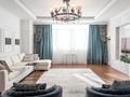5-комнатная квартира · 204 м² · 28/31 этаж, Ахмет Байтурсынулы/F - блок 5 / Видовая , шикарная за 225 млн ₸ в Астане, Сарайшык р-н — фото 3
