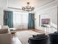 5-комнатная квартира · 204 м² · 28/31 этаж, Ахмет Байтурсынулы/F - блок 5 / Видовая , шикарная за 225 млн ₸ в Астане, Сарайшык р-н — фото 4