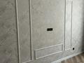 1-бөлмелі пәтер · 36.4 м² · 4/8 қабат, А. Байтурсынова 40, бағасы: 160 000 ₸ в Астане, Алматы р-н — фото 8