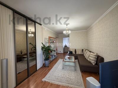 2-комнатная квартира · 47.7 м² · 4/5 этаж, мкр Коктем-3 13 за 50 млн ₸ в Алматы, Бостандыкский р-н