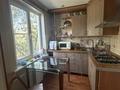 2-комнатная квартира · 47.7 м² · 4/5 этаж, мкр Коктем-3 13 за 50 млн ₸ в Алматы, Бостандыкский р-н — фото 10