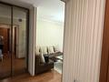 2-комнатная квартира · 47.7 м² · 4/5 этаж, мкр Коктем-3 13 за 50 млн ₸ в Алматы, Бостандыкский р-н — фото 3