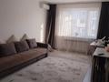 1-бөлмелі пәтер · 53 м² · 9/10 қабат, Ақсай-4 ш/а., бағасы: 36.3 млн ₸ в Алматы, Ауэзовский р-н — фото 2