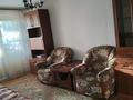 2-комнатная квартира · 45 м² · 2/5 этаж, Валынова за 16 млн ₸ в Костанае — фото 2
