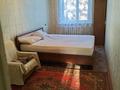 2-комнатная квартира · 45 м² · 2/5 этаж, Валынова за 16 млн ₸ в Костанае — фото 3