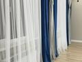 Отдельный дом · 5 комнат · 230 м² · 6 сот., Жетысу 45 — 13 Квартал за 52 млн ₸ в Аскара Токпанова (Казцик) — фото 14
