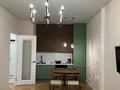2-комнатная квартира · 45 м² · 5/21 этаж, Жошы хан 12/1 за 38 млн ₸ в Астане, Есильский р-н