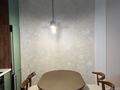 2-комнатная квартира · 45 м² · 5/21 этаж, Жошы хан 12/1 за 38 млн ₸ в Астане, Есильский р-н — фото 4