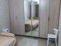 1-комнатная квартира · 30 м² · 5/5 этаж, Майкудук, Майкудук, ул.Бирюзова 37 за 8 млн ₸ в Караганде, Алихана Бокейханова р-н — фото 5