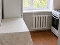 1-бөлмелі пәтер · 34 м² · 3/5 қабат, Ержанова, бағасы: 12.5 млн ₸ в Караганде, Казыбек би р-н — фото 3