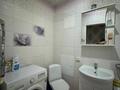 2-комнатная квартира · 44.5 м² · 3/5 этаж, Проспект Богенбая батыра 35 за 250 000 ₸ в Астане, Сарыарка р-н — фото 2