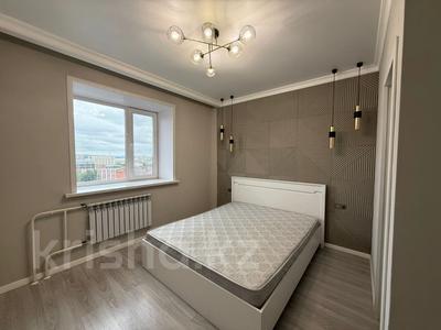 Продажа квартир в Акмолинской обл.: 2-комнатная квартира · 45.5 м² · 9/9 этаж, Ауэзова 189б за 20.5 млн 〒 2-комнатная квартира · 45.5 м² · 9/9 этаж, Ауэзова 189б за 20.5 млн 〒 в Кокшетау