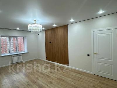 2-бөлмелі пәтер · 69 м² · 7/9 қабат, мкр. Алтын орда, бағасы: 31 млн ₸ в Актобе