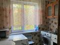 1-комнатная квартира · 38 м² · 1/5 этаж, 18-й микрорайон 5 — Пиццерия Eldoro за 120 000 ₸ в Шымкенте, Аль-Фарабийский р-н — фото 3