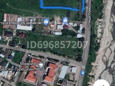 Участок · 19.5 соток, 2-Новостройка 613 — Ломоносова за 50 млн 〒 в Талгаре