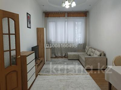 2-комнатная квартира · 48 м² · 1/12 этаж, мкр Жетысу-3 54 — Абая Момышулы за 260 000 〒 в Алматы, Ауэзовский р-н