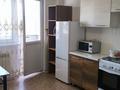 1-комнатная квартира · 36 м² · 9/10 этаж, Стрелецкая — Розыбакиева Ташкентская за 210 000 ₸ в Алматы, Алатауский р-н — фото 9