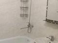 1-комнатная квартира · 36 м² · 9/10 этаж, Стрелецкая — Розыбакиева Ташкентская за 210 000 ₸ в Алматы, Алатауский р-н — фото 2