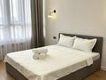 2-комнатная квартира · 45 м² · 9/12 этаж, Бухар жырау 32 — Мангилик ел, Триумфальная арка, ЭКСПО за 18 000 ₸ в Астане, Есильский р-н — фото 2