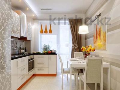 Семья (2 детей) снимет на…, Алматы