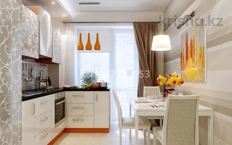 Семья (2 детей) снимет на…, Алматы — фото 2