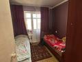 4-комнатная квартира · 80 м² · 8/9 этаж, Богенбайулы 36 за 32 млн 〒 в Семее — фото 6