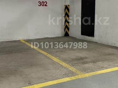 Паркинг · 15 м² · Туркестан 8, бағасы: 25 000 ₸ в Астане, Есильский р-н