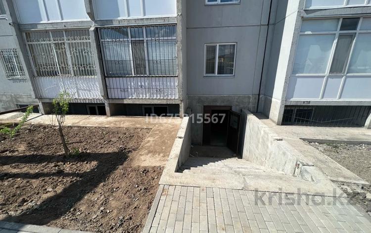 Свободное назначение • 88.5 м² за 8.9 млн 〒 в Караганде, Казыбек би р-н — фото 2
