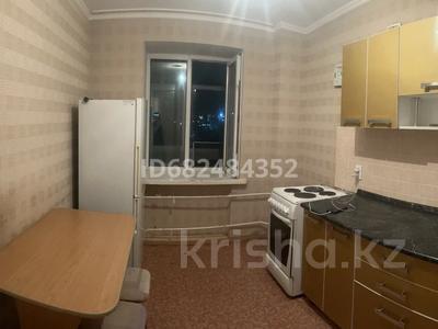 1-комнатная квартира, 40 м², 8/10 этаж помесячно, Жастар 43 за 100 000 〒 в Усть-Каменогорске
