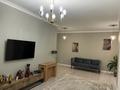 2-комнатная квартира · 72 м² · 2/12 этаж, Егизбаева за 71.5 млн ₸ в Алматы, Бостандыкский р-н