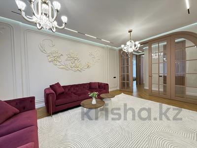 4-бөлмелі пәтер · 120 м² · 5/18 қабат, Туран 39/2, бағасы: 129.9 млн ₸ в Астане, Нура р-н