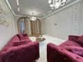 4-бөлмелі пәтер · 120 м² · 5/18 қабат, Туран 39/2, бағасы: 129.9 млн ₸ в Астане, Нура р-н — фото 4