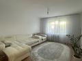 3-бөлмелі пәтер · 63.5 м² · 1/9 қабат, Павлова 96/6, бағасы: 34.5 млн ₸ в Павлодаре