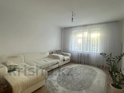 3-бөлмелі пәтер · 63.5 м² · 1/9 қабат, Павлова 96/6, бағасы: 34.5 млн ₸ в Павлодаре