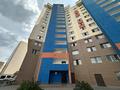 1-комнатная квартира · 43.4 м² · 14/14 этаж, Кайым Мухамедханов 25 за ~ 19.2 млн ₸ в Астане, Нура р-н — фото 2