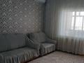 1-комнатная квартира, 42 м², 3/5 этаж, болашак за 12 млн 〒 в Талдыкоргане — фото 5