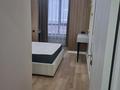 2-комнатная квартира · 45.64 м² · 9/14 этаж, Селевина 35/3 за 28.5 млн ₸ в Семее — фото 15