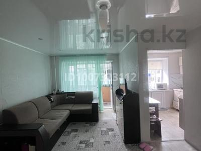 1-комнатная квартира · 30 м² · 4/4 этаж, Горняков 53 — Кафе Сауле и Орленок за 6.5 млн 〒 в Рудном